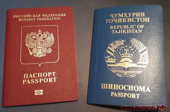 прописка в Юрюзани